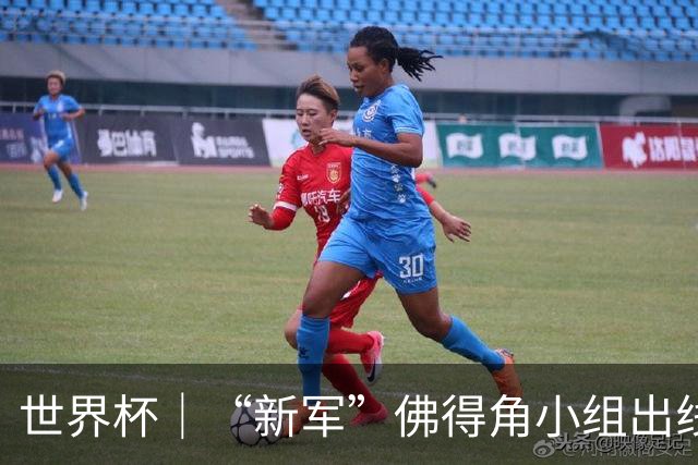 世界杯｜“新军”佛得角小组出线 淘汰赛对阵阿根廷